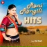 Rani Rangili