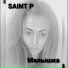 Saint P