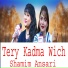 Shamim Ansari