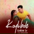 Kewal Jangde