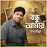 Shathy