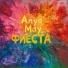 Anya May