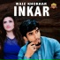 Waiz Khokhar