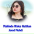 Javed Mehdi