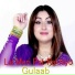 Gulaab
