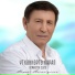 Нафкат Нигматуллин