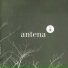 Antena