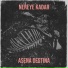 Asena destina