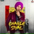 Jagmeet Dhillon, ARCHIT