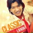 Lanin feat. Urmi