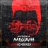 MC Montagem