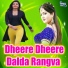 Anshu