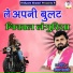 Shyam Shastri
