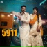 Deep Dhillon, Sudesh Kumari
