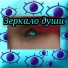 Hellka