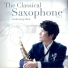 Psalm Jong Shim