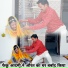 Balu Choudhary