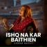 Sanam Marvi