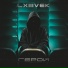 LXIIIVEK