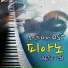 Various Artists