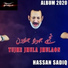 Hassan Sadiq