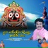 Sricharan Mohanty