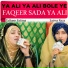 Tatheer Fatima