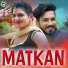Gagan Haryanvi, Kanchan Nagar