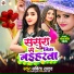 Sabita Yadav