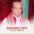 Manzoor Sakhirani