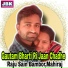 Raju Sain Bambor, mahiraj