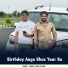 Samay Singh Peelwal