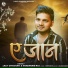 Lalit Chauhan, Shabanam Raj