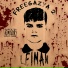 Leiman