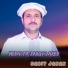 Sabit janan