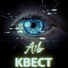 A1b