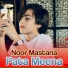 Noor Mastana