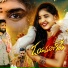 Hanmanth Yadav