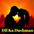 Alka Yagnik, Udit Narayan