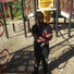 Young Infamous