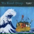 Wa Koul Diop