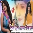 Shambhu Suras, Priya Rajasthani