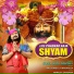 Sunil Daya Namdev feat. Anil Tilakdhari