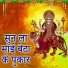 Lokesh Kumar
