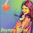 Музыка для художественной гимнастики