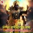 Sumit Saha