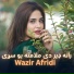 Wazir Afridi