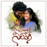 Dj Shekar Ichoda