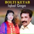 Iqbal Gaga