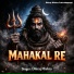 Dhiraj Mishra